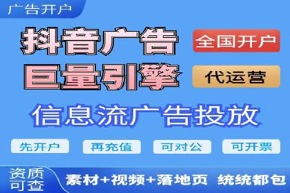 百度优化推广成功案例：品牌曝光度的大幅提升